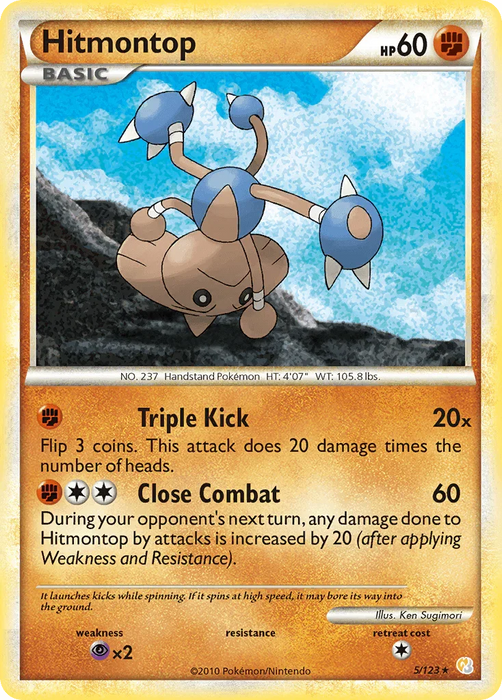 Hitmontop (5/123) [HeartGold & SoulSilver: Base Set] - for just $1.55! 