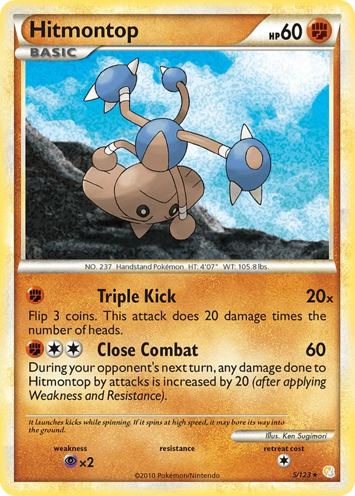 Hitmontop (5/123) [HeartGold & SoulSilver: Base Set] - for just $2.30! 