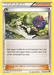 N (105/124) [XY: Fates Collide] - for just $0.75! 