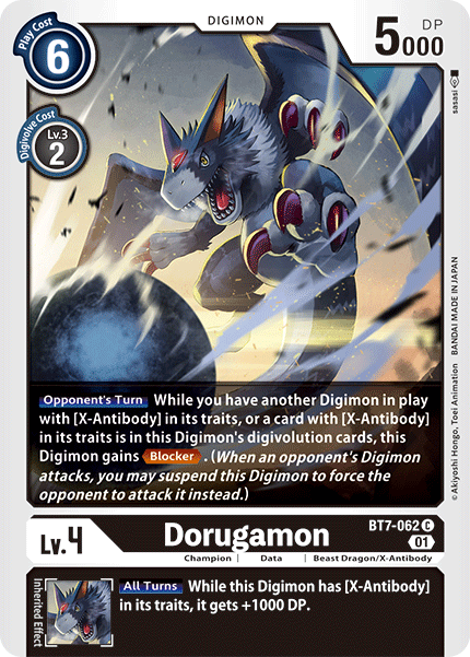 Dorugamon [BT7-062] [Next Adventure] - Just $0.09! Shop now at Retro Gaming of Denver