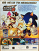 Sonic Rivals 2 [Greatest Hits] – PlayStation Portable (PSP) - for just $12.99! 