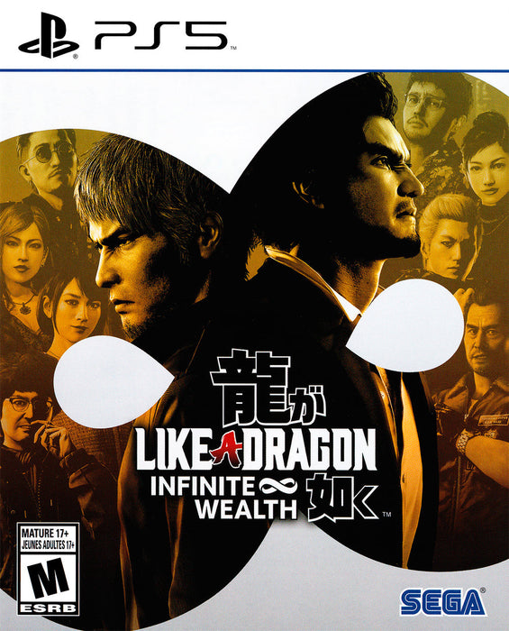 Like A Dragon: Infinite Wealth (PlayStation 5) - for just $0! 