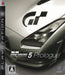 Gran Turismo 5: Prologue [Japan Import] (PlayStation 3) - for just $0! 