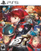 Persona 5 Royal (PlayStation 5) - for just $0! 