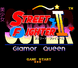 Super Street Fighter II: Glamour Queen (Genesis / Mega Drive) – Version 2.9A Reproduction - for just $29.99! 
