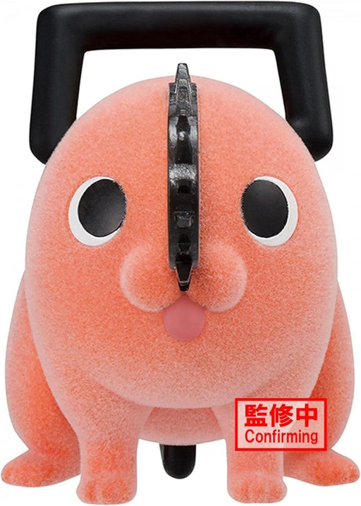 Banpresto - Chainsaw Man - Pochita II (ver. A), Bandai Spirits Fluffy Puffy Figure – Figure - for just $29.99! 