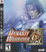 Dynasty Warriors 6 (Playstation 3) - for just $0! 
