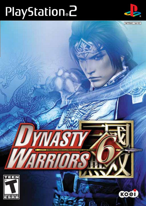 Dynasty Warriors 6 (Playstation 2) - for just $0! 