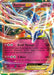 Xerneas EX (XY07) [XY: Black Star Promos] - for just $2.30! 