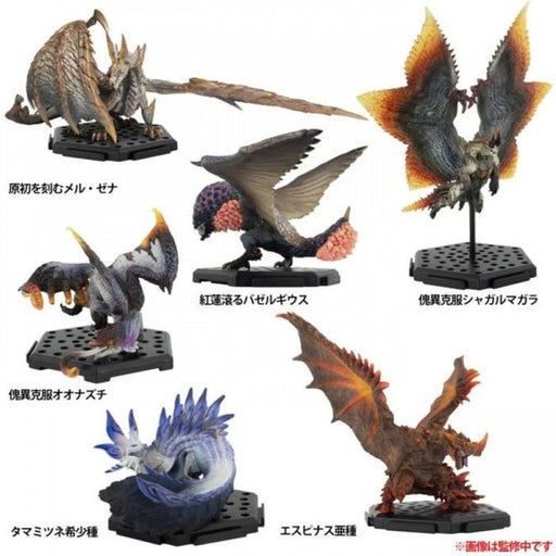 Monster Hunter Figure Builder Standard Plus Vol. 26 – Blind Box - for just $19.99! 