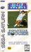 Worldwide Soccer: Sega International Victory Goal Edition (Sega Saturn) - for just $0! 