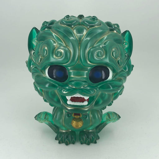 Shi-Shi the Tiny Guardian 6-inch Resin Statue - Jade Edition - for just $66! 