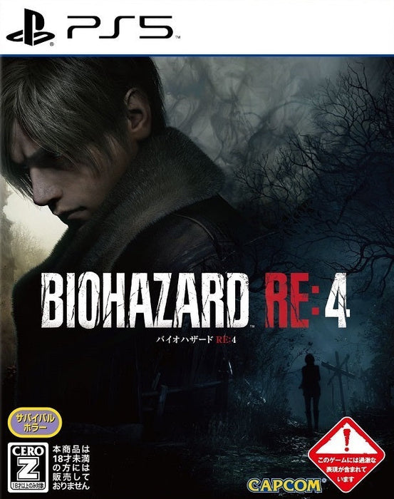 Biohazard RE: 4 (Resident Evil 4) [Japan Import] (PlayStation 5) - for just $0! 