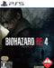Biohazard RE: 4 (Resident Evil 4) [Japan Import] (PlayStation 5) - for just $0! 