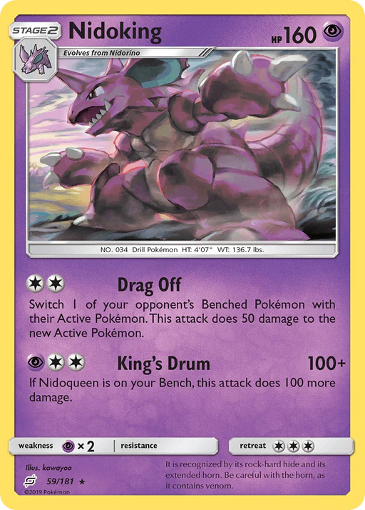 Nidoking (59/181) [Sun & Moon: Team Up] - for just $0.55! 