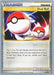 Dual Ball (78/95) (CMT - Zachary Bokhari) [World Championships 2012] - for just $0.30! 