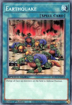 Earthquake [SGX1-END12] Common - for just $0.10! 