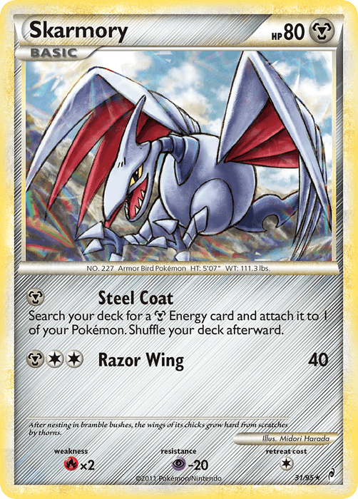 Skarmory (31/95) [HeartGold & SoulSilver: Call of Legends] - for just $0.35! 