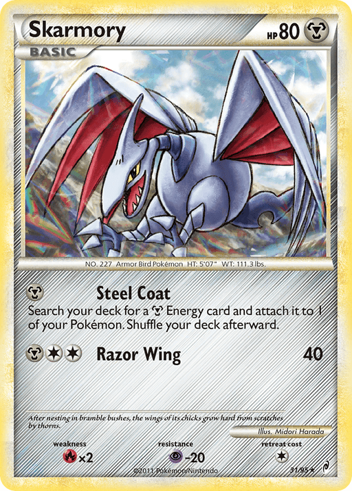 Skarmory (31/95) [HeartGold & SoulSilver: Call of Legends] - for just $0.35! 