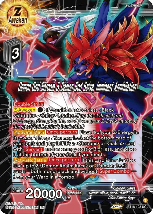Demon God Shroom & Demon God Salsa, Imminent Annihilation (BT18-123) [Dawn of the Z-Legends] - for just $0.10! 