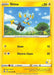Shinx (091/264) (Pikachu Stamp #41) [Battle Academy 2022] - for just $0.10! 