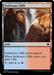 Swiftwater Cliffs (BLB-397) - Bloomburrow - for just $0.03! 