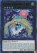 Princess Cologne [GFP2-EN137] Ultra Rare - for just $0.10! 
