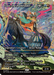 Loot, the Pathfinder (DFT-414) - Aetherdrift: (Showcase) Foil - for just $31.03! 