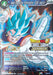 Awe-Inspiring Intimidator SSB Vegito (Level 2) (EX03-08) [Judge Promotion Cards] - for just $60.10! 