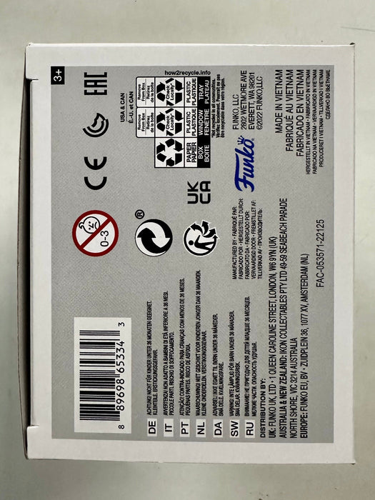 Funko Pop! Star Wars Purge Trooper #533 SDCC 2022 Summer Con Exclusive - for just $10! 