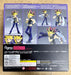 Figma Yami Yugi 276 Yu-Gi-Oh! Duel Monsters Max Factory Soft Vinyl Figure - for just $140! 
