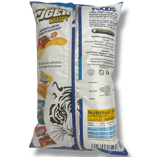 Crispy Tomato Snacks by Tiger Chips - Deliciously Crunchy and Flavorful Treats - for just $5.99! 