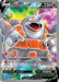 Rhyperior V (181/189) [Sword & Shield: Darkness Ablaze] - for just $1.15! 