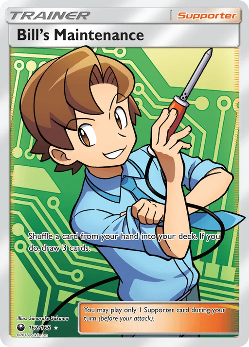 Bill's Maintenance (162/168) [Sun & Moon: Celestial Storm] - for just $8.50! 