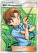 Bill's Maintenance (162/168) [Sun & Moon: Celestial Storm] - for just $8.25! 