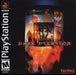 Deception III: Dark Delusion – PlayStation 1 (PS1) - for just $0! 