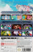 VOEZ – Nintendo Switch (NS) - for just $29.99! 