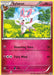 Sylveon (XY04) [XY: Black Star Promos] - for just $13.65! 