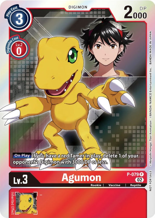 Agumon [P-079] (Digimon Survive Anime Expo 2022) [Promotional Cards] - Just $1.05! Shop now at Retro Gaming of Denver