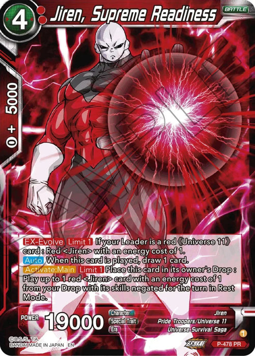 Jiren, Supreme Readiness (P-478) [Promotion Cards] - for just $0.10! 