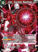 Jiren, Supreme Readiness (P-478) [Promotion Cards] - for just $0.10! 