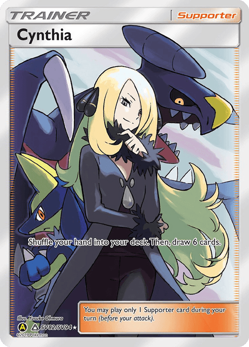 Cynthia (SV82/SV94) [Sun & Moon: Hidden Fates - Shiny Vault] - for just $59.50! 