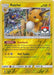 Raichu (41/147) (League Promo 4th Place) [Sun & Moon: Burning Shadows] - for just $4.90! 