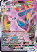 Espeon VMAX (065/203) [Sword & Shield: Evolving Skies] - for just $6.30! 