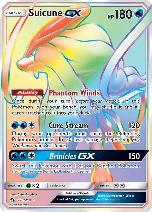 Suicune GX (220/214) [Sun & Moon: Lost Thunder] - for just $40.65! 
