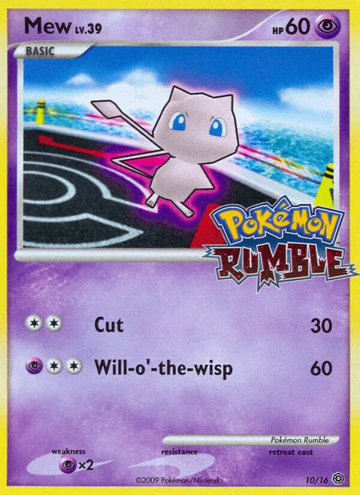 Mew (10/16) [Pokémon Rumble] - for just $18! 
