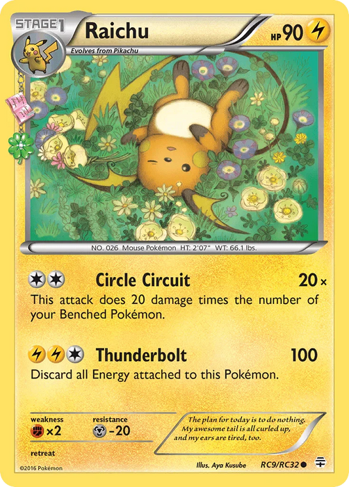 Raichu (RC9/RC32) [XY: Generations] - for just $6.30! 