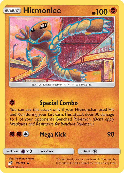 Hitmonlee (73/181) [Sun & Moon: Team Up] - for just $0.35! 