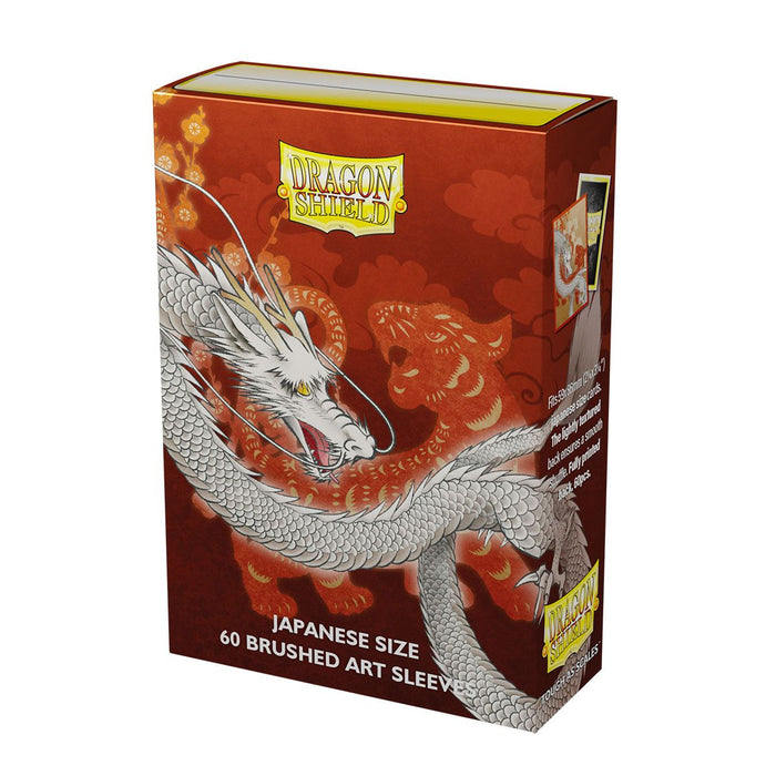 Dragon Shield: Japanese Size 60ct Brushed Art Sleeves - Water Tiger (2022) - Just $0! Shop now at Retro Gaming of Denver