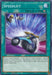 Speedlift [DANE-EN096] Common - for just $0.10! 